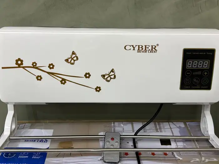 دفاية جديدة ما استعملت 0