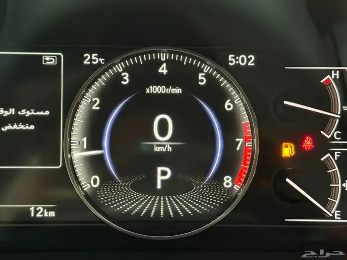 لكزس ES 250 بريمي فتحة سقف 2025 نظام 50-50 28