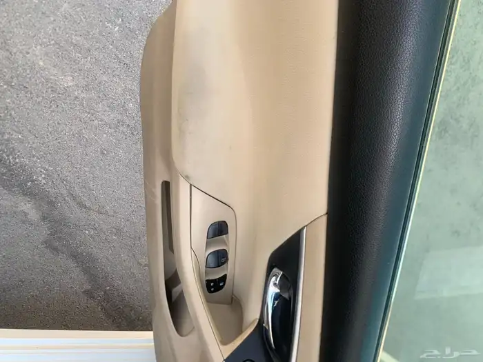 التيما 2016 نص فل 23