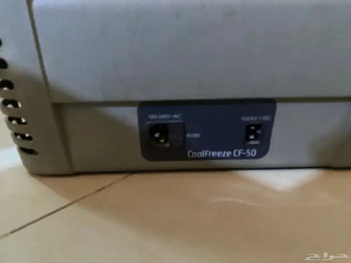 ثلاجة نضيفه معه اسلاكه 3