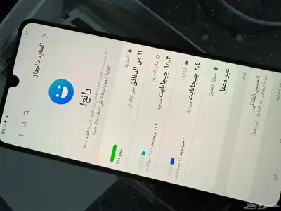 للبيع جوال سامسونج A32 index