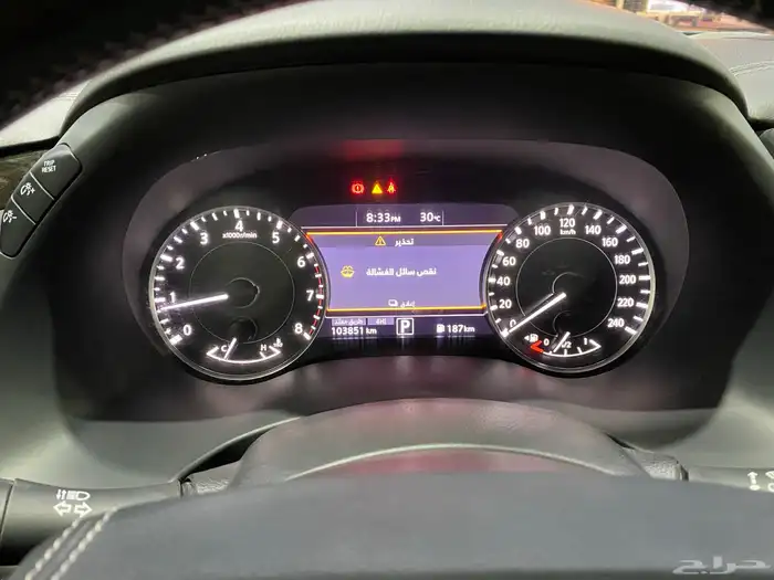 نيسان باترول بلاتينيوم 2021 العدد 103 الف 23