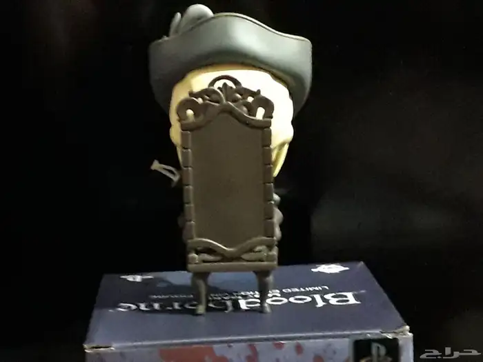 مجسم Lady Maria Chibi (vinyl) 8