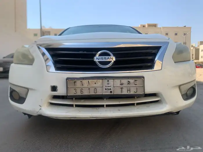 التيما 2016 نص فل 1