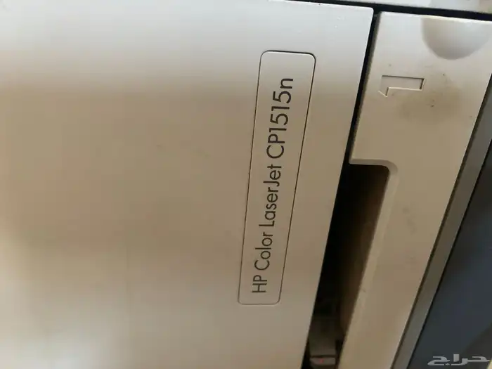 طابعه ليزر hp 2