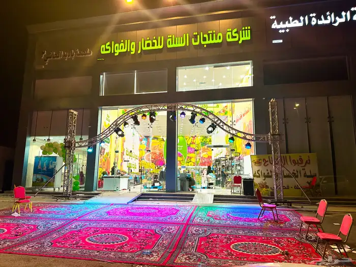 شاشات عملاقة. تراسات مسارح إضاءات اسعار مرضيه للجميع 61