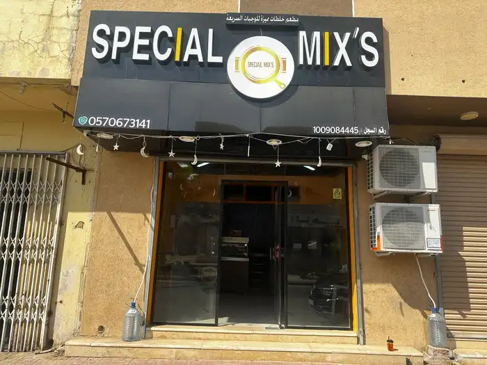 مطعم لتقبيل الاغراض او المحل كامل جديد ومرخص 7