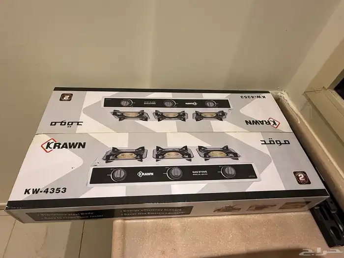 بوتجاز 3 شعله غاز 2