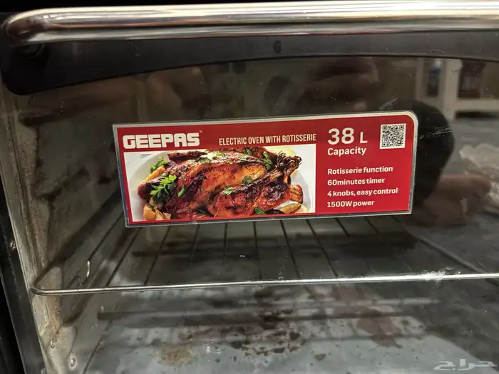 فرن كهربائي GEEPAS 1