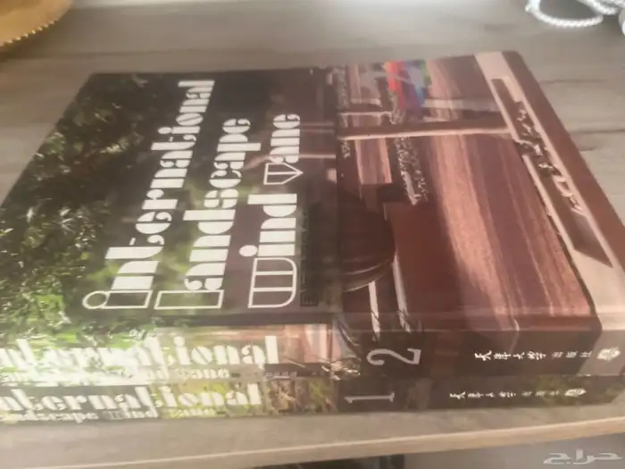 كتب لطلاب الهندسه او المهندسين 19