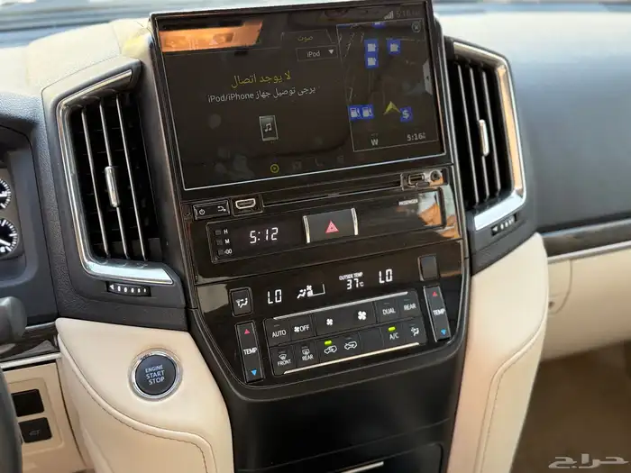 تورنق 2021 شبه مخزن 90km 21