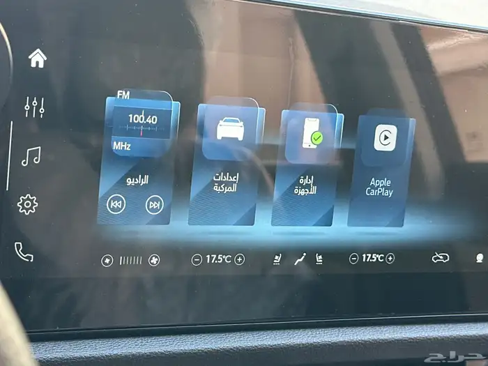 للبيع فورد تيرتوري 2