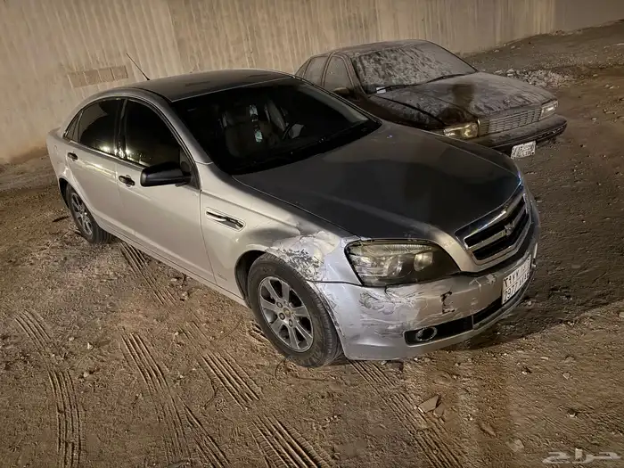 8سرندل كابرس LS 2