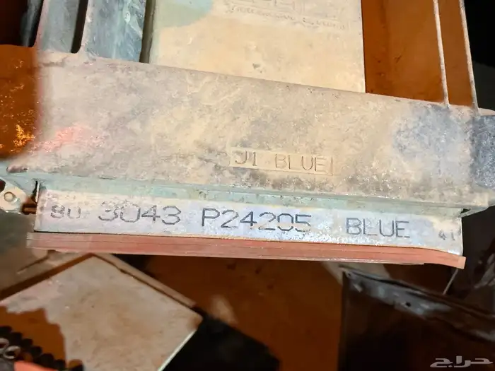 كمبيوتر جمس سوبربان 6