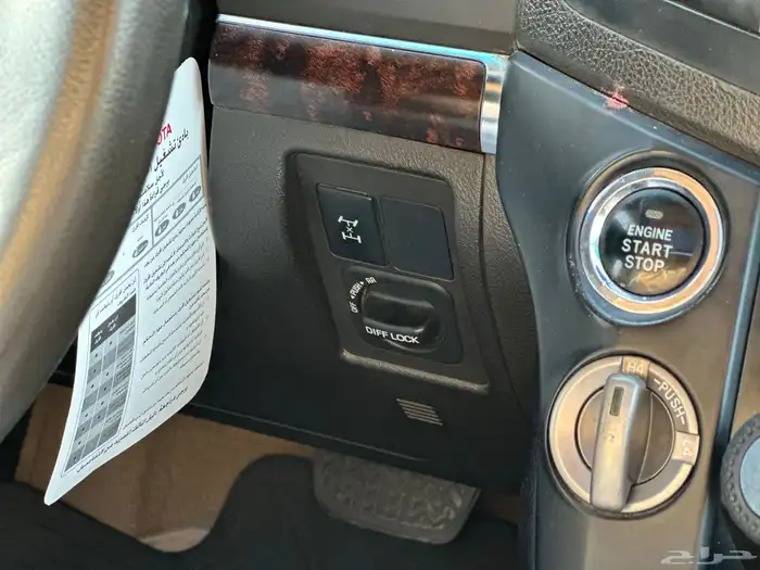 جيب لاندكروزر ستين عام قمه بالنظافة 9