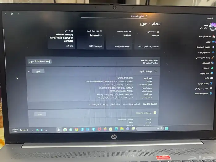 لابتوب اتش بي HP-LAPTOP 5