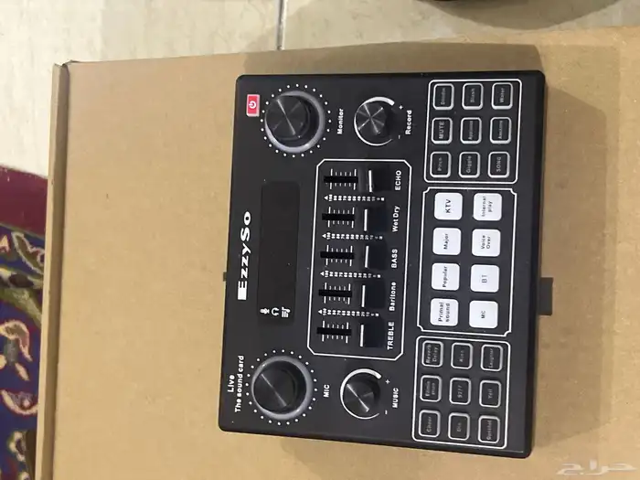 مكسر للصوات 0