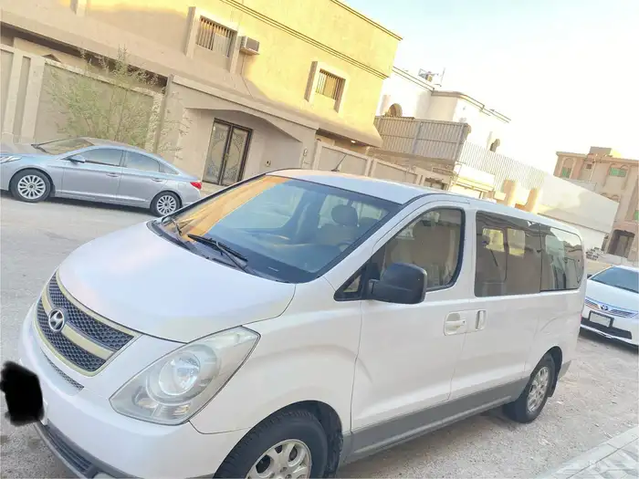 للبيع H1 1