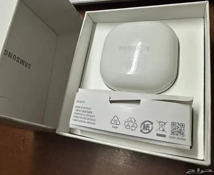 سماعات سامسونج Buds2 0