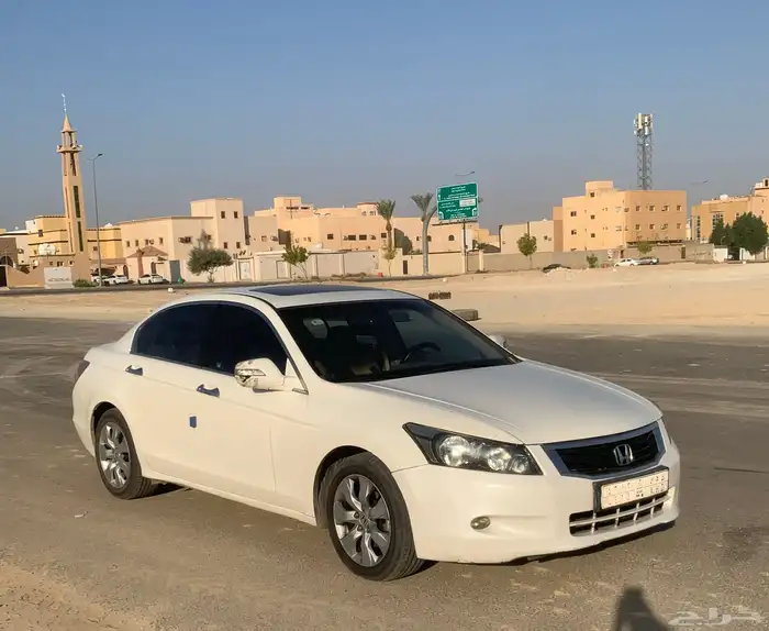 اكوارد 0