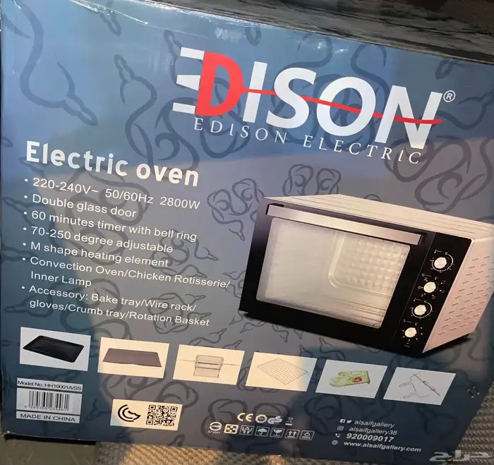 فرن كهربائ اديسون جديد 1