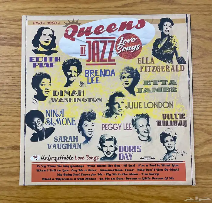 اسطوانات موسيقية 0