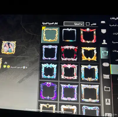 حساب بوبجي index