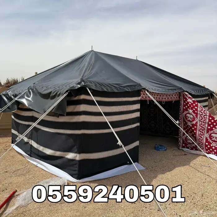بيوت شعر - بيت شعر اسود تركي بجميع المقاسات - خيام شعر 5