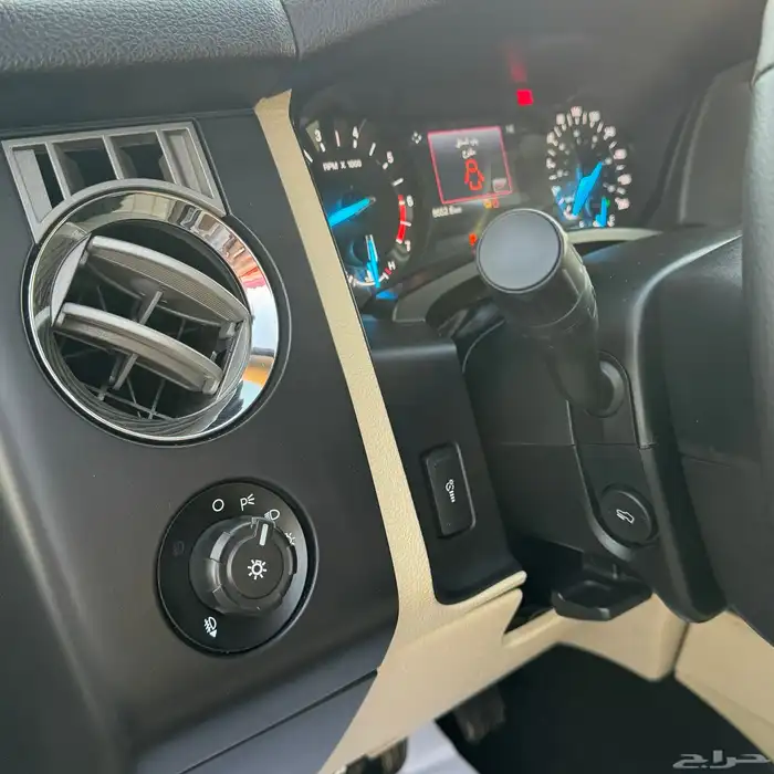 اكسبيدشن 2016 عداد قليل ( دبل - طويل ) 14