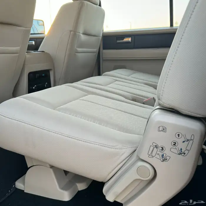 اكسبيدشن 2016 عداد قليل ( دبل - طويل ) 17