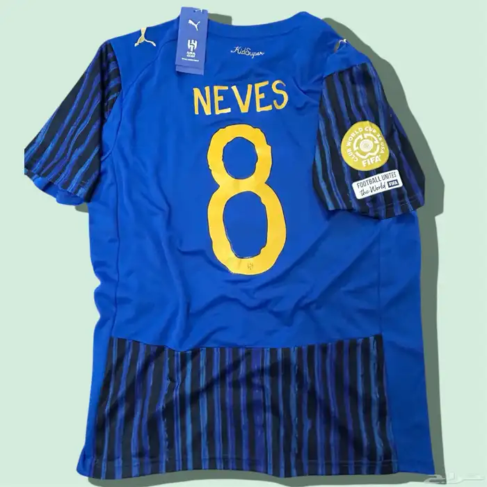 تيشيرت الهلال كاس العالم للانديه مقاس M بطباعه ومتوفرL 1