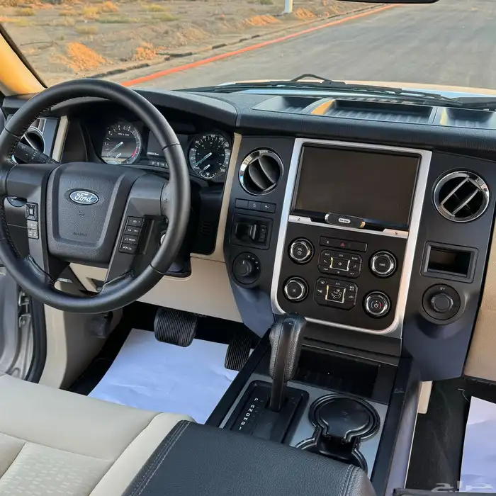 اكسبيدشن 2016 عداد قليل ( دبل - طويل ) 24