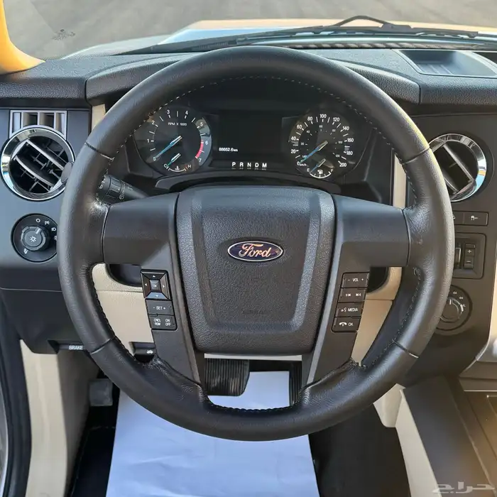 اكسبيدشن 2016 عداد قليل ( دبل - طويل ) 25