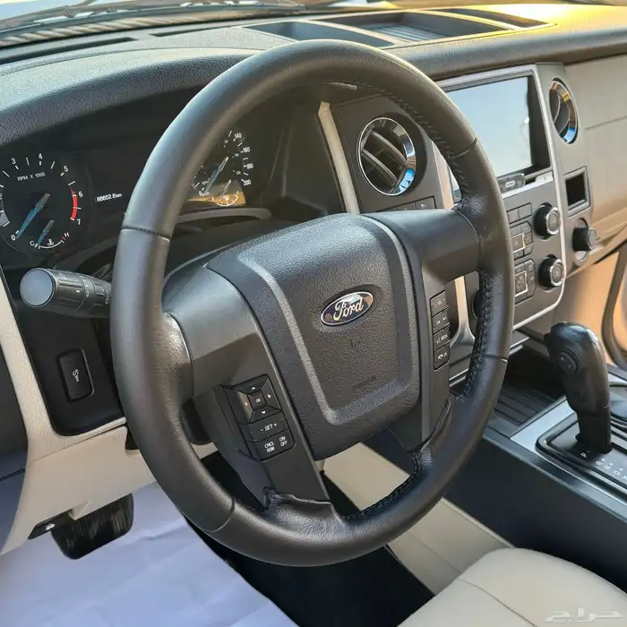 اكسبيدشن 2016 عداد قليل ( دبل - طويل ) 28