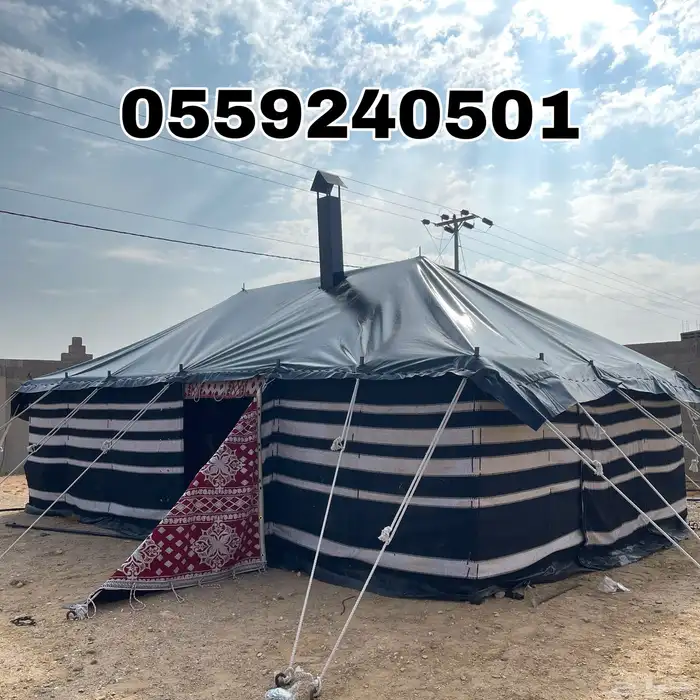 بيوت شعر - بيت شعر اسود تركي بجميع المقاسات - خيام شعر 0