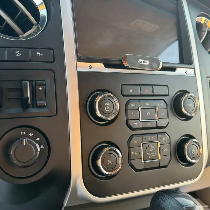 اكسبيدشن 2016 عداد قليل ( دبل - طويل ) 26