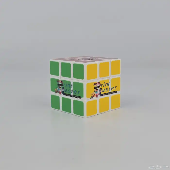 توزيعات هدايا بطبعتك الخاصه 31