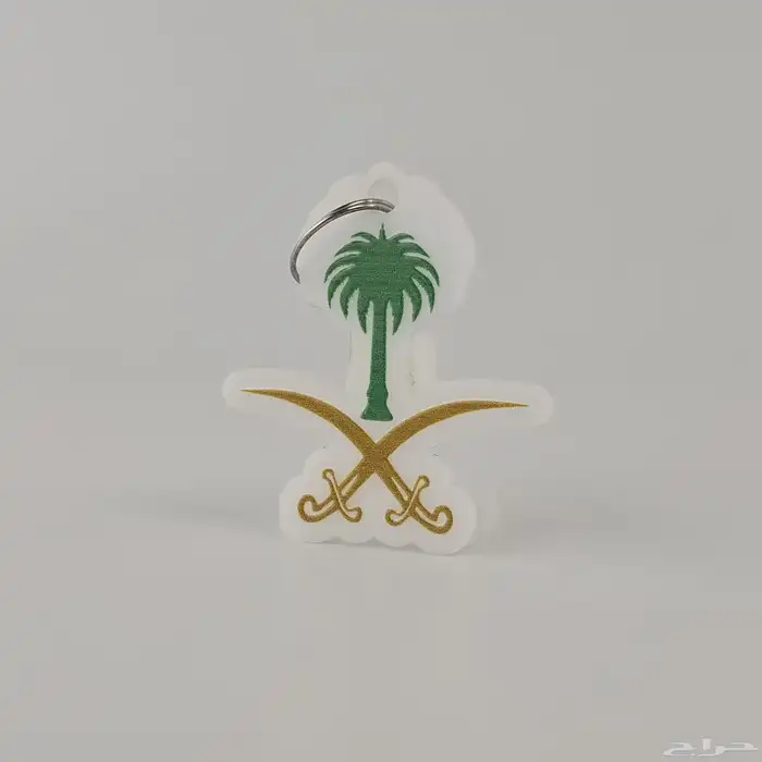 توزيعات هدايا بطبعتك الخاصه 32