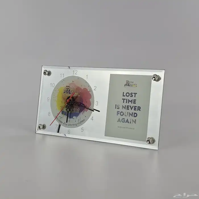 توزيعات هدايا بطبعتك الخاصه 33