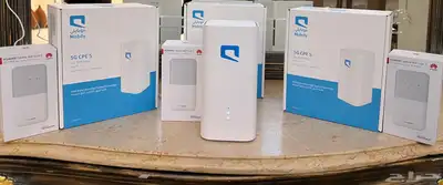 أحدث راوتر 5G و جهاز ماي فاي متنقل خارجي مجانا مع شريحة نت index
