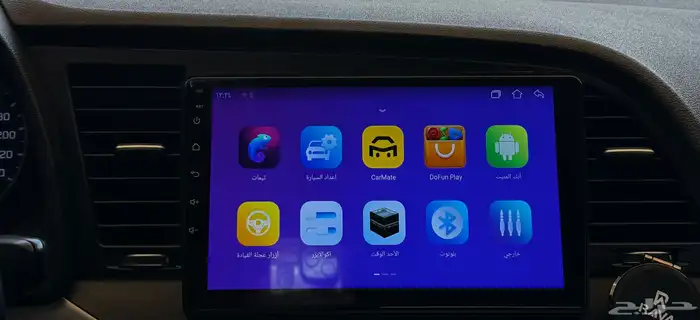 شاشة النترا ب ديكورها . 3