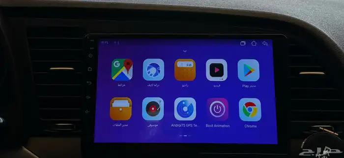 شاشة النترا ب ديكورها . 2