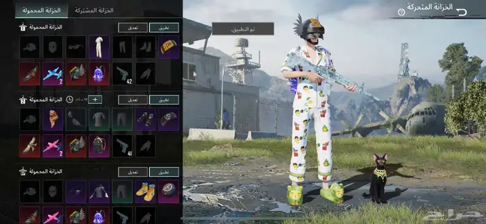 حساب ببجي للبيع 17