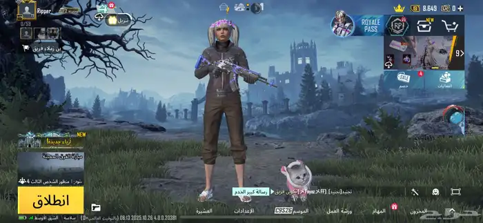 حساب ببجي لفل 79 فيه سكنات وفيه أشياء كثير الصامل يجي 0