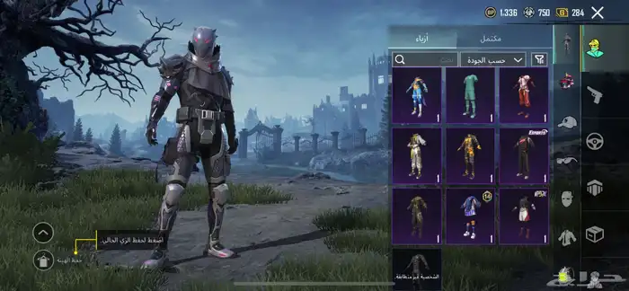 حساب ببجي البيع علئ السوم 25