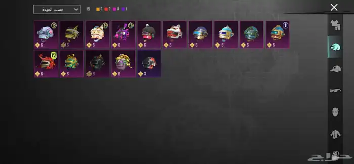 حساب ببجي للبيع 3