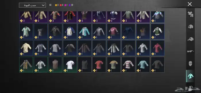 حساب ببجي للبيع 9