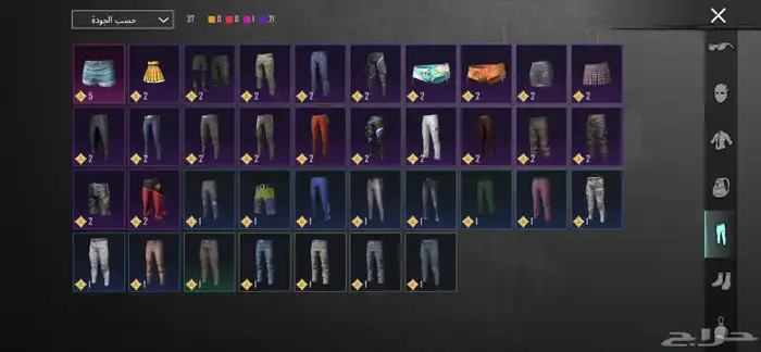 حساب ببجي للبيع 11