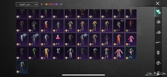 حساب ببجي للبيع 3