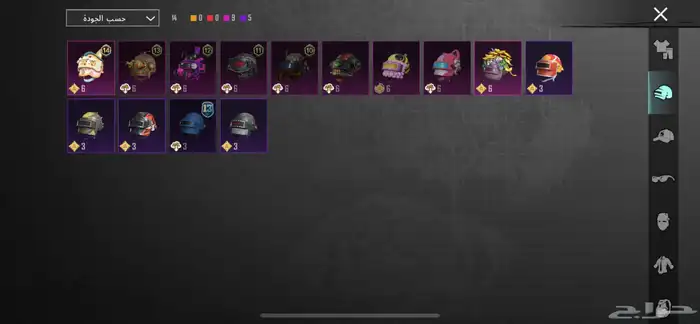 حساب ببجي للبيع 4